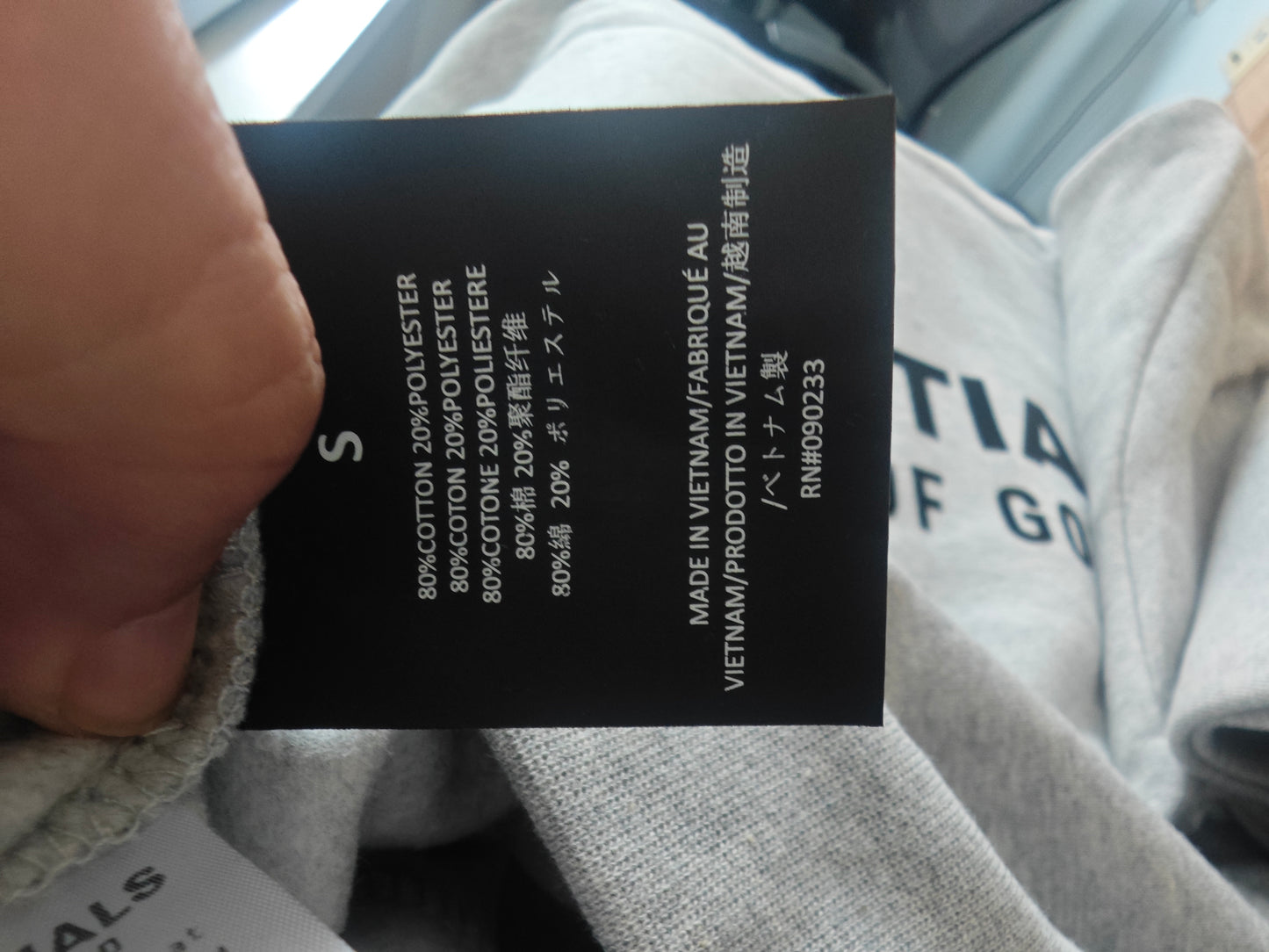 Fear of God Essentials Hoodie Dark Oatmeal SS22