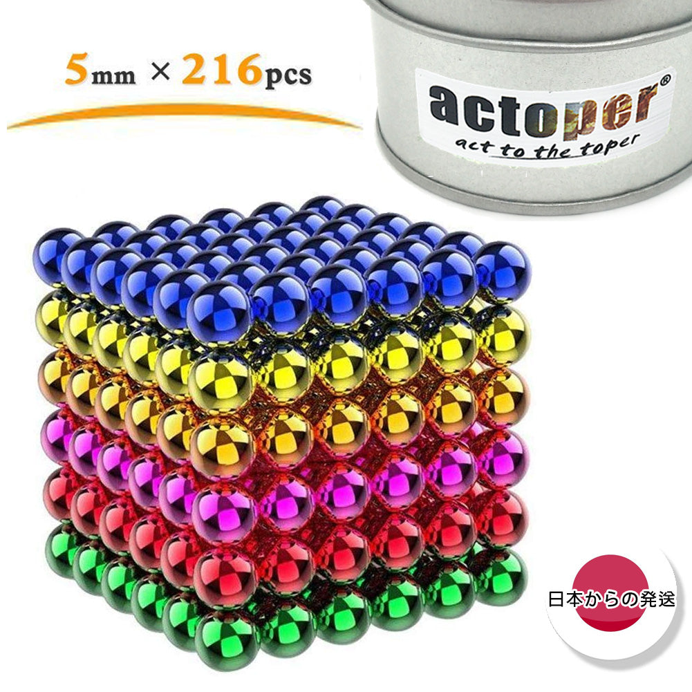 Magnetic Balls 5MM 216PCS! , Upgrade Multiple Shapes Desk Toys Putty Slime16+
